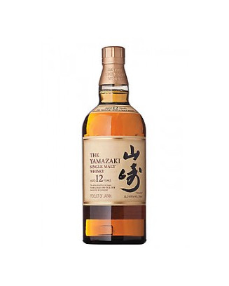 Yamazaki 12Y Collector    - La Cave Epicurienne